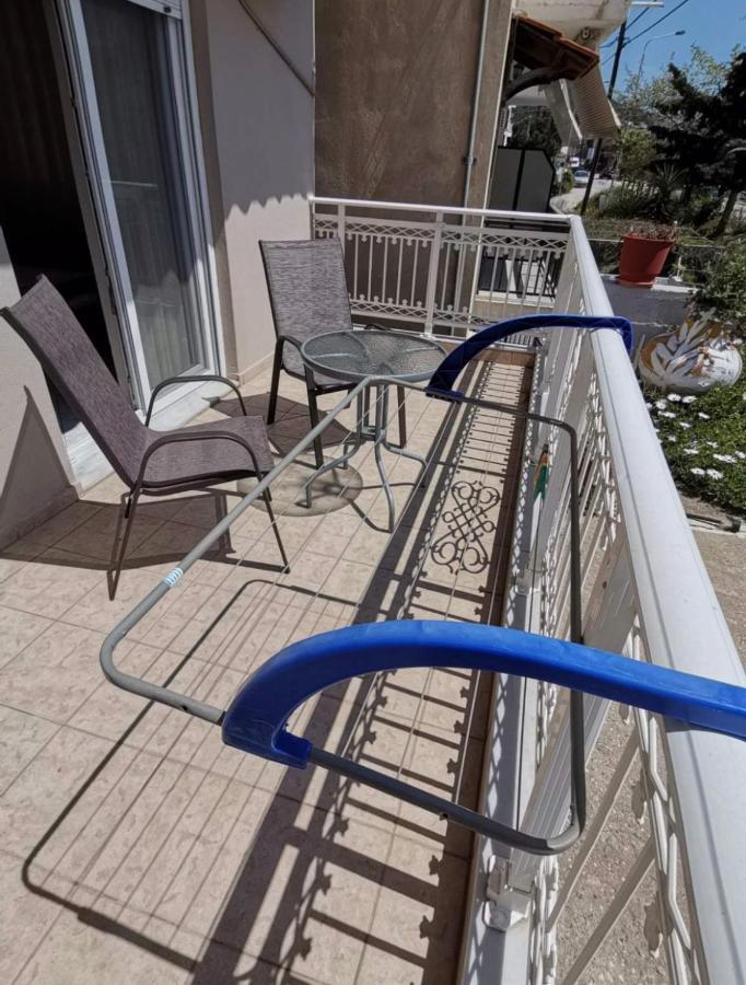 Helios Apartmán